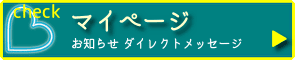 食品支援｜寄付｜結ぶ食ネットワーク