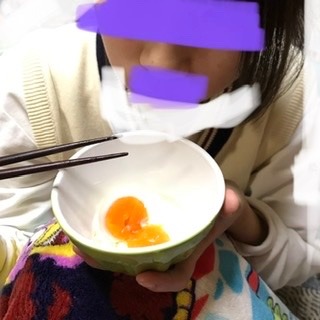 戴いた【野菜セットの温泉卵】を食べました