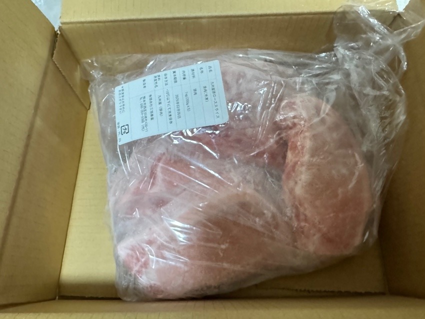 国産豚肉ローススライス1kgが届きました🐖ありがとうございます！