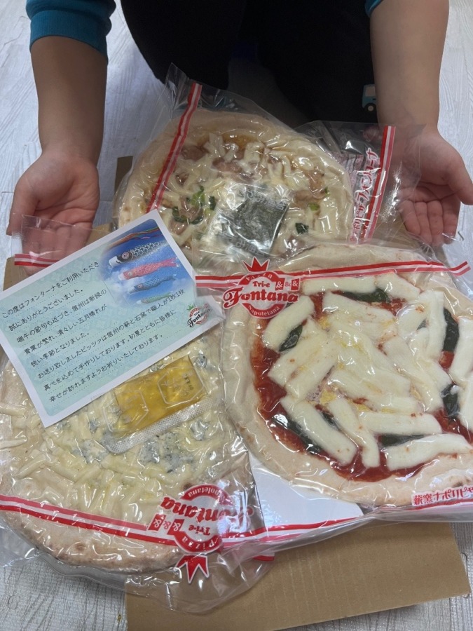 人気ナポリピザ3枚セット届きました🍕💕