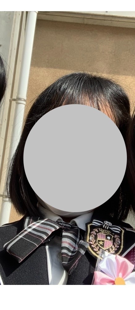 初回支援を受け取りたい