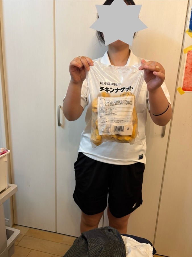 国産鶏肉チキンナゲット1kgを今受け取りました！