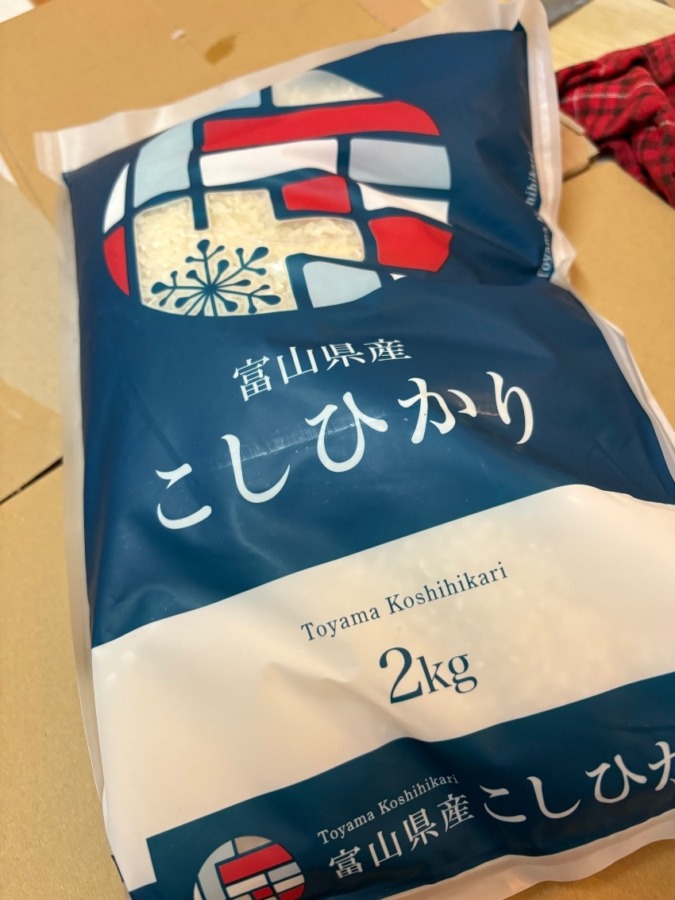 コシヒカリ✨2kg　受け取りました！