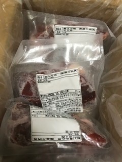 国産牛煮込み用角切り肉1kgを受けとりました