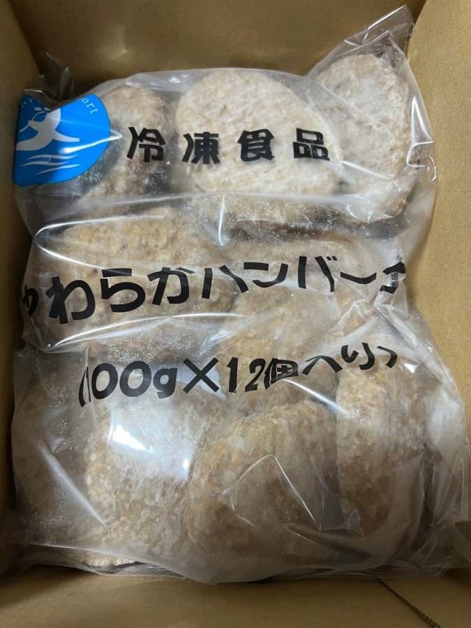 【国産鶏肉粗挽きハンバーグ1.2kg】が届きました