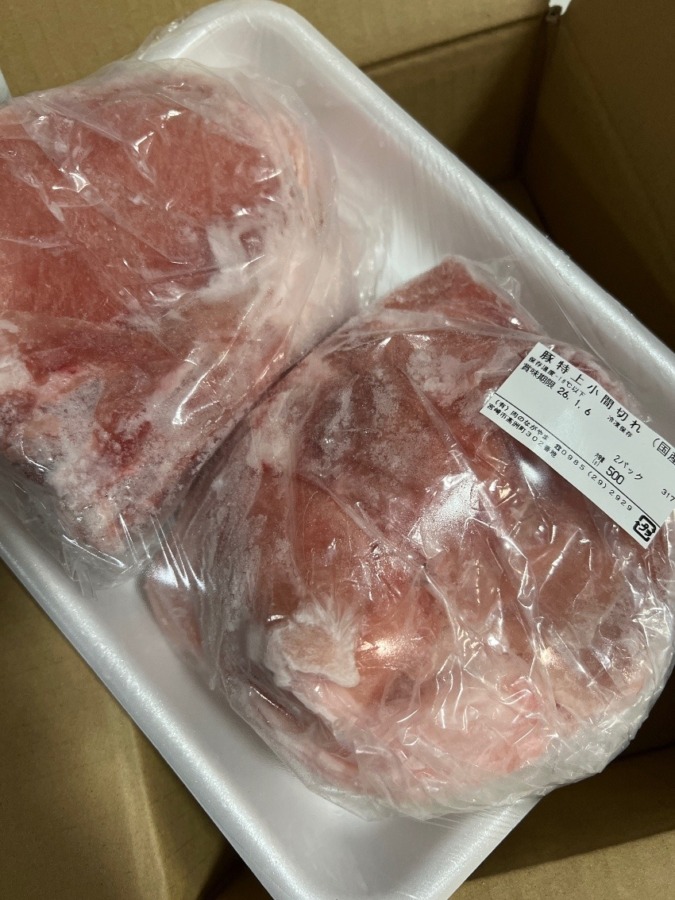 【豚特上小間切れ1kg】届きました🤩🥩✨