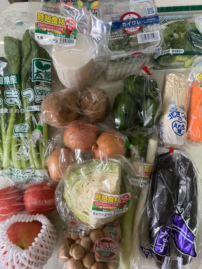 【運営者にお任せ訳あり食品】が届きました🤩🤩🤩