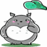 トトロ